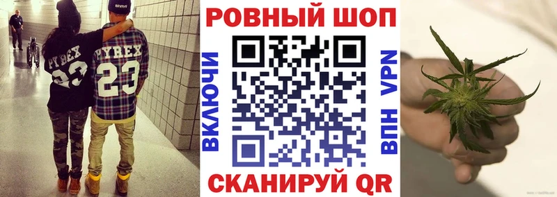 Как найти закладки Подольск Канабис Мефедрон Альфа ПВП Амфетамин kraken зеркало Гашиш