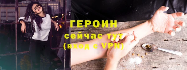 2c-b Надым