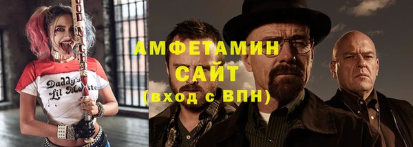 spice Наволоки