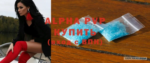 МДПВ Навашино