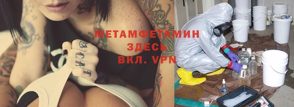 spice Наволоки