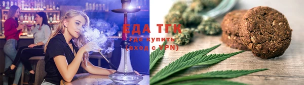 МДПВ Навашино