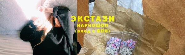 МДПВ Навашино