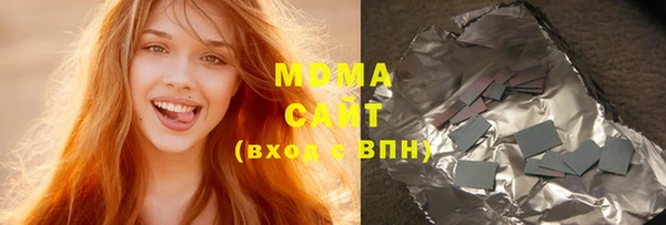 МДПВ Навашино