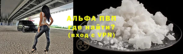 spice Наволоки