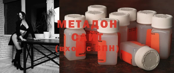МДПВ Навашино