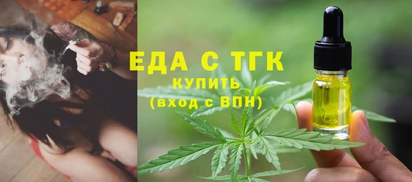 2c-b Надым