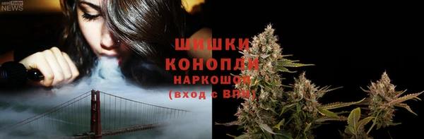 spice Наволоки