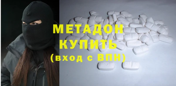 МДПВ Навашино