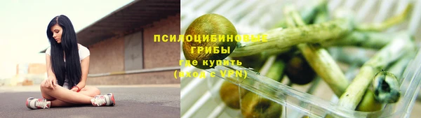 spice Наволоки