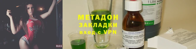 2c-b Надым