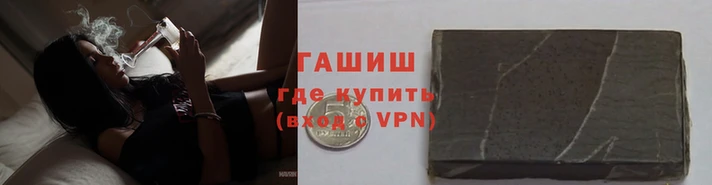 2c-b Надым