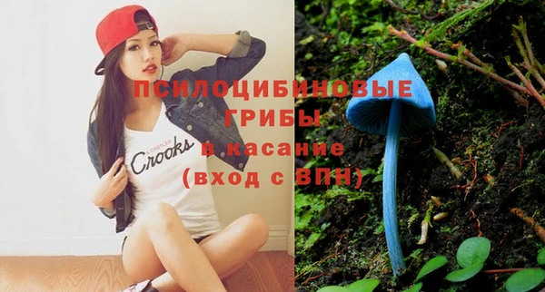 spice Наволоки