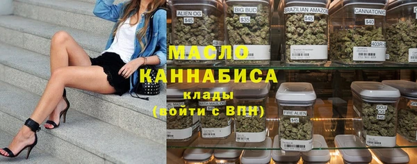 МДПВ Навашино