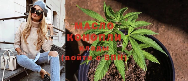 spice Наволоки