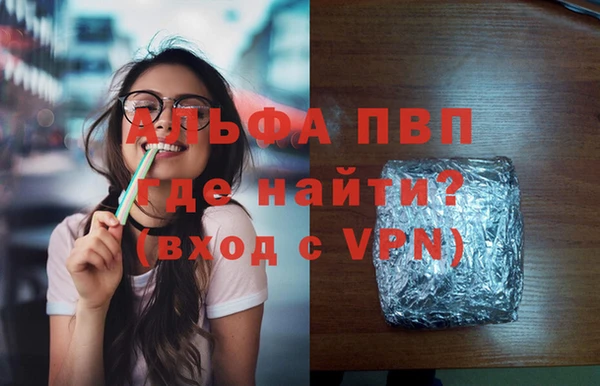 2c-b Надым