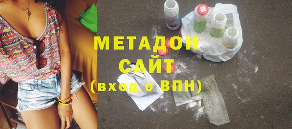 МДПВ Навашино