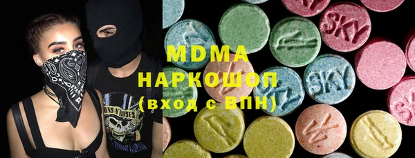 spice Наволоки