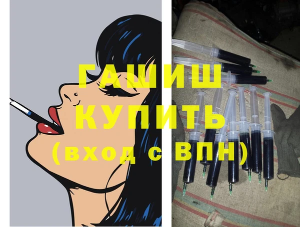 МДПВ Навашино