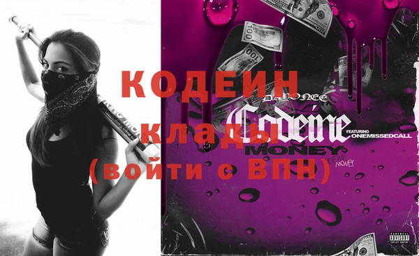 МДПВ Навашино