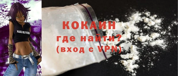 МДПВ Навашино