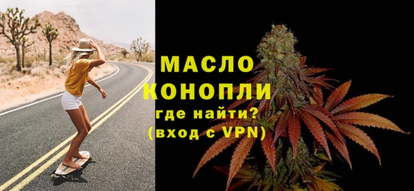 spice Наволоки