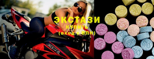 МДПВ Навашино