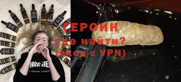 spice Наволоки