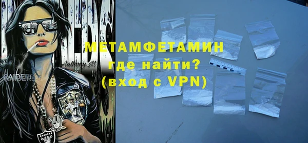 2c-b Надым