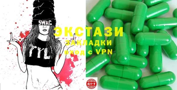 МДПВ Навашино