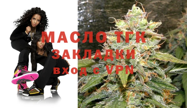 МДПВ Навашино