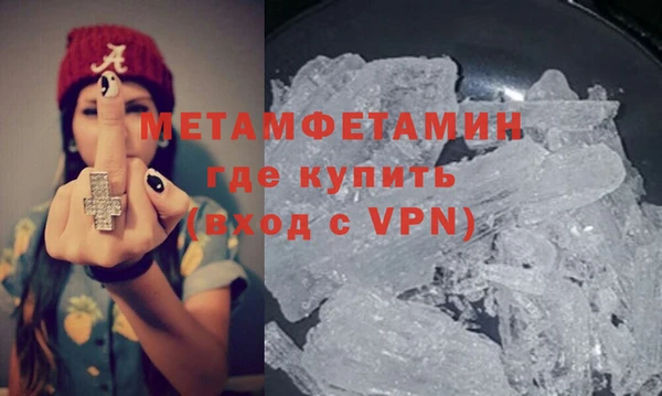 МДПВ Навашино
