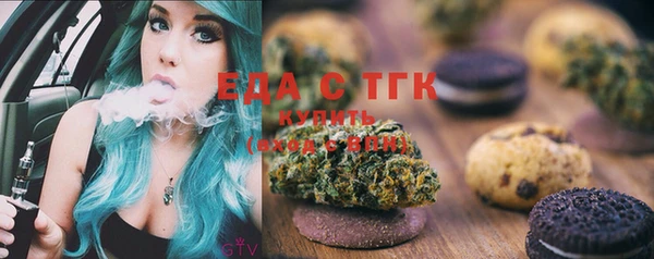 spice Наволоки