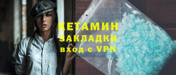 spice Наволоки