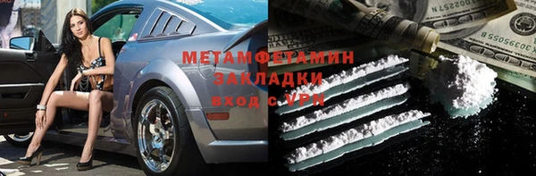 spice Наволоки