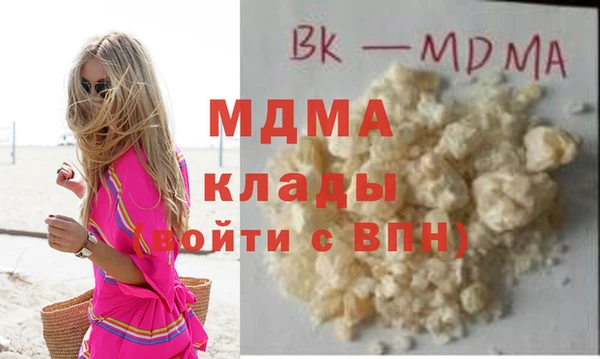 круглые Вяземский