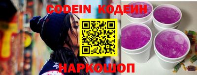 метадон Гатчина