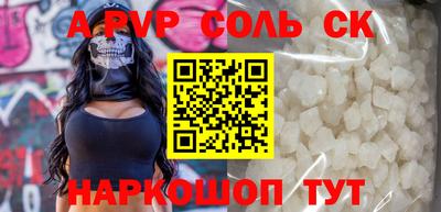 меф VHQ Гай