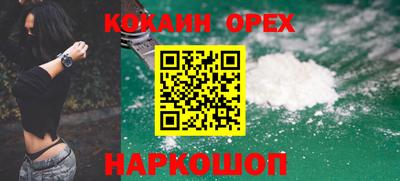 метадон Гатчина