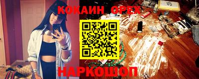 меф VHQ Гай