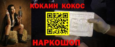 метадон Гатчина