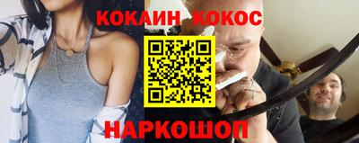 меф Гагарин