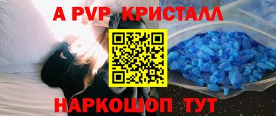 метадон Гатчина