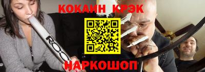 метадон Гатчина
