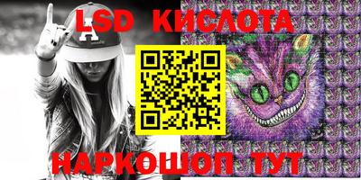 меф VHQ Гай