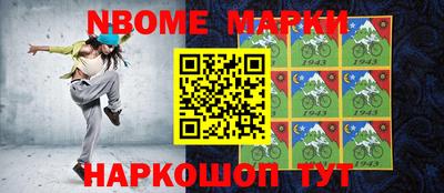 метадон Гатчина