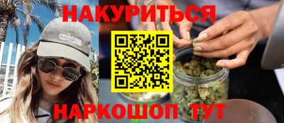 меф VHQ Гай