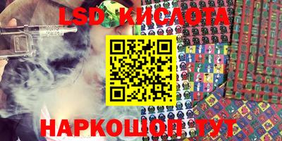 меф Гагарин