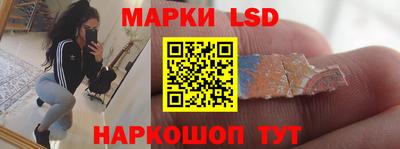 меф VHQ Гай