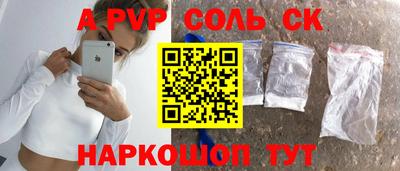 меф VHQ Гай